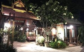เรือนแก้ว รีสอร์ท